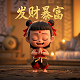 打红中麻将的159的经典打法